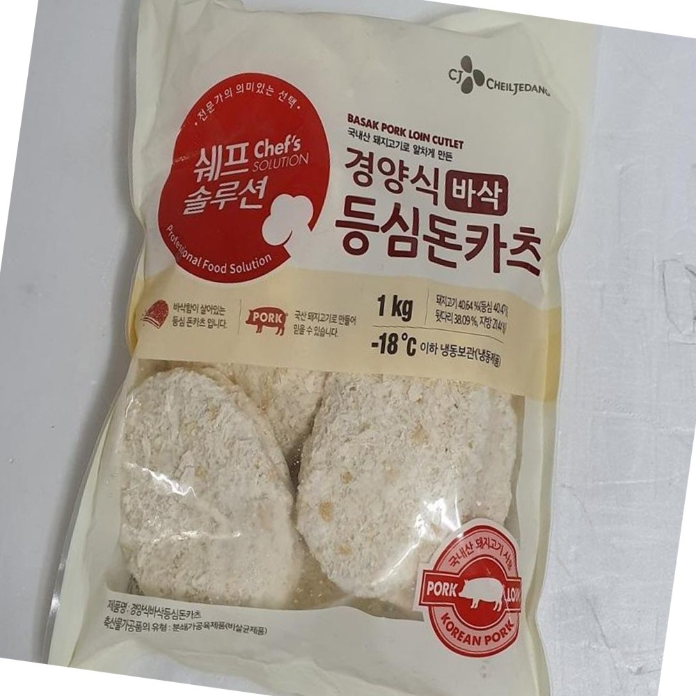 크레잇 생활 반찬 바삭 등심 돈카츠 1kg 식자재 냉동 : 짱식자재마트