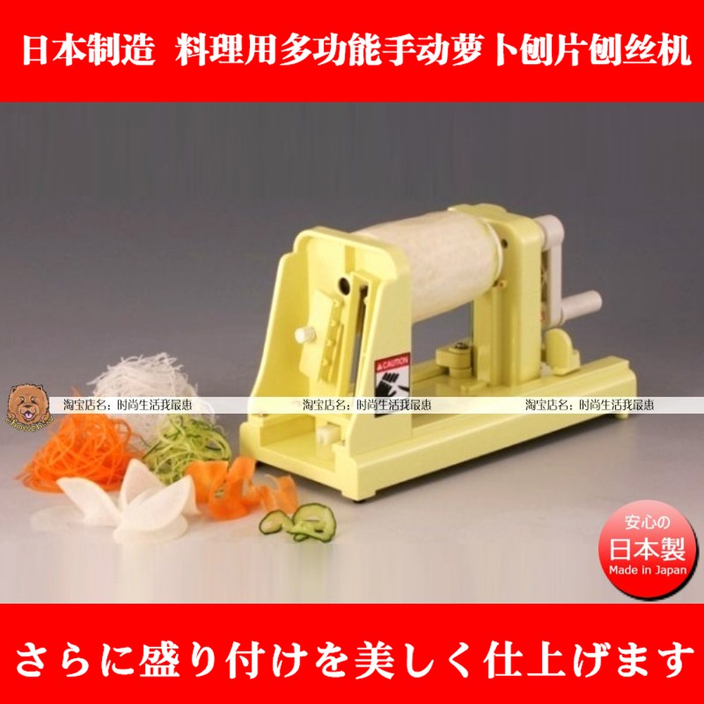 치바공업소 츠마커터 츠마키리 슈퍼 커터 공업소 H210mm 10개 교체날 일본 커터기 1 전용 대패날 날을 따로 구입하다 : 다온앤루이