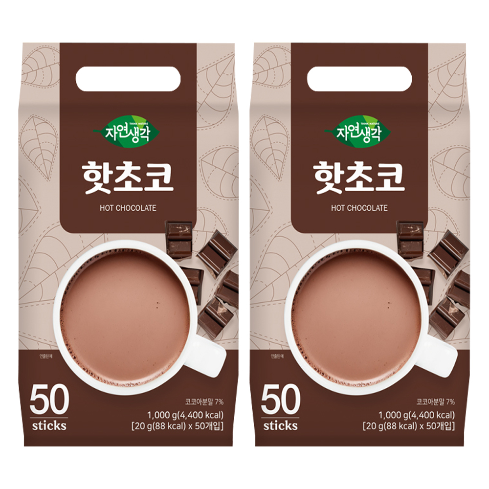 희창유업 핫초코 100T (50T x 2개) /코코아 : 할인마트몰