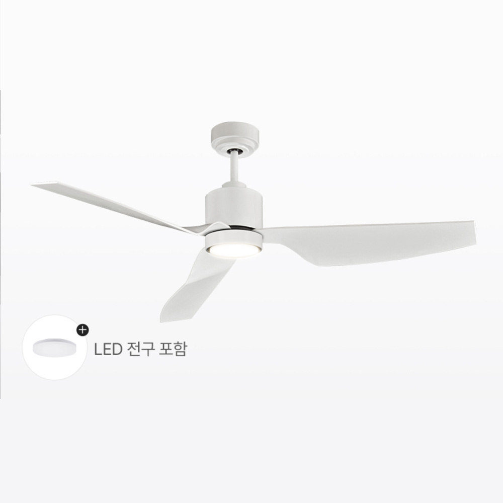 루씨에어 실링팬 GEN3 라이트키트 조명키트 (전구포함) : 비스로바
