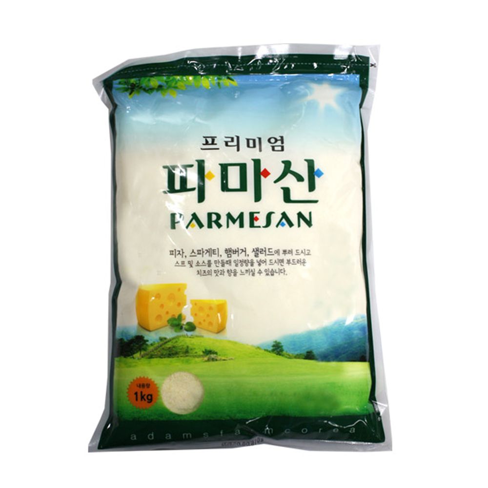 아담스 프리미엄 파마산치즈가루1kg : 주식회사유마켓