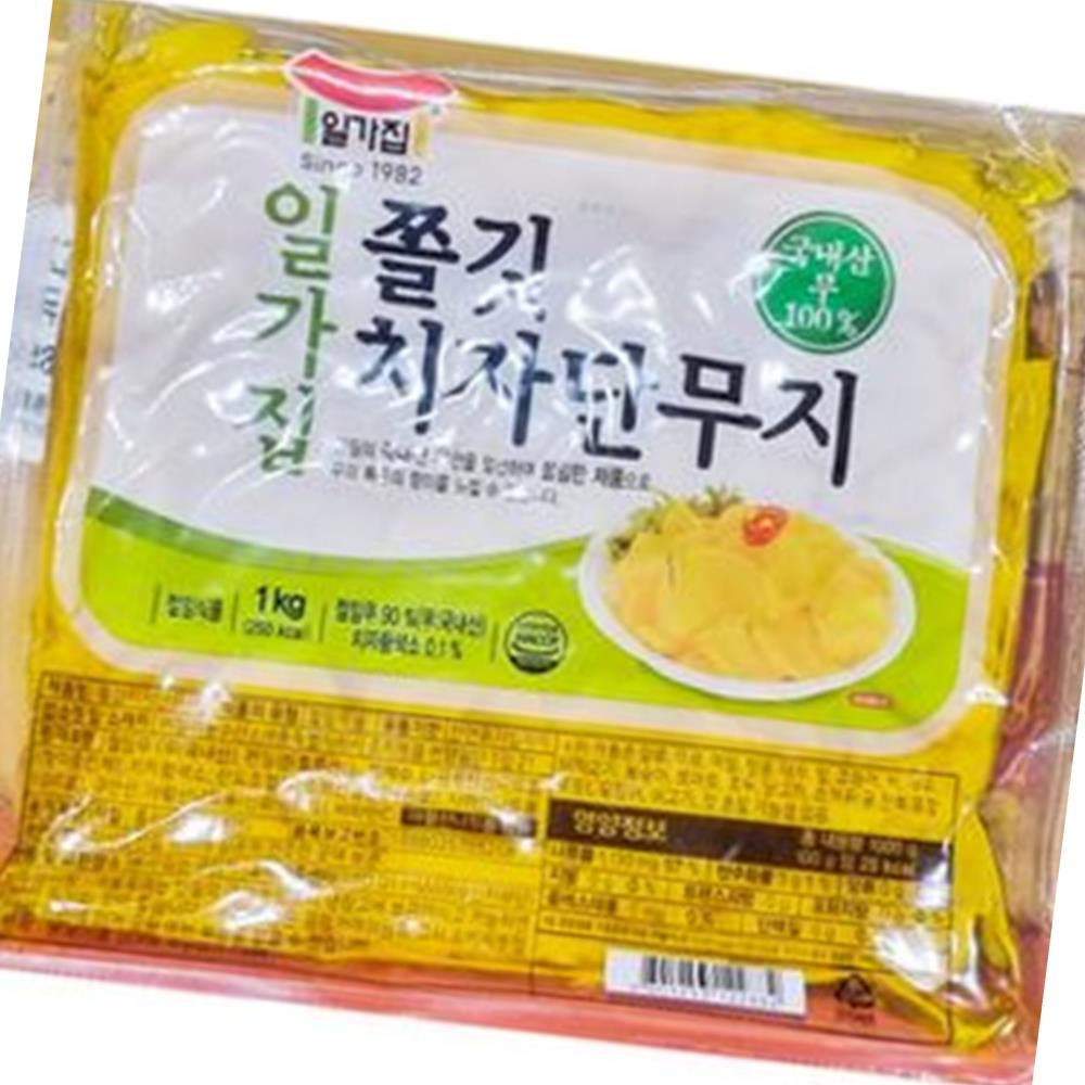 일미 치자 단무지 쫄깃한 1kg 반찬 절임식품 식자재 : 아보하웰리스