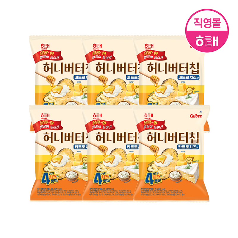 [소비기한 임박] 해태 허니버터칩 콰트로치즈 (96g X 6개) : 해태제과본사직영스토어