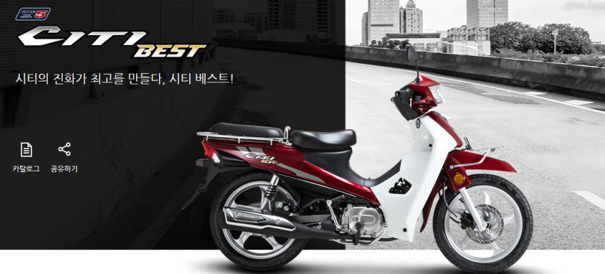 디엔에이모터스 시티베스트 CB115 DNA MOTORS : 바이크이즈