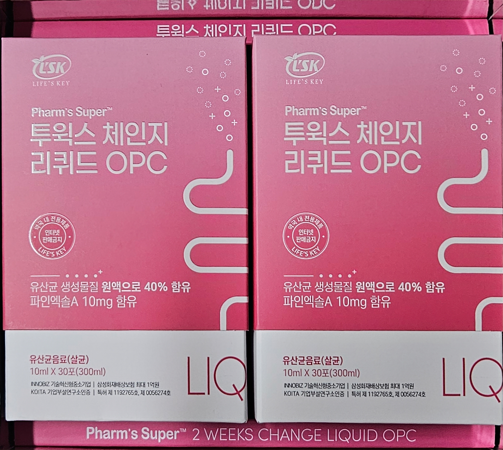 투윅스체인지리퀴드 opc 유산균생성물질 60포 : No.1 건식마켓