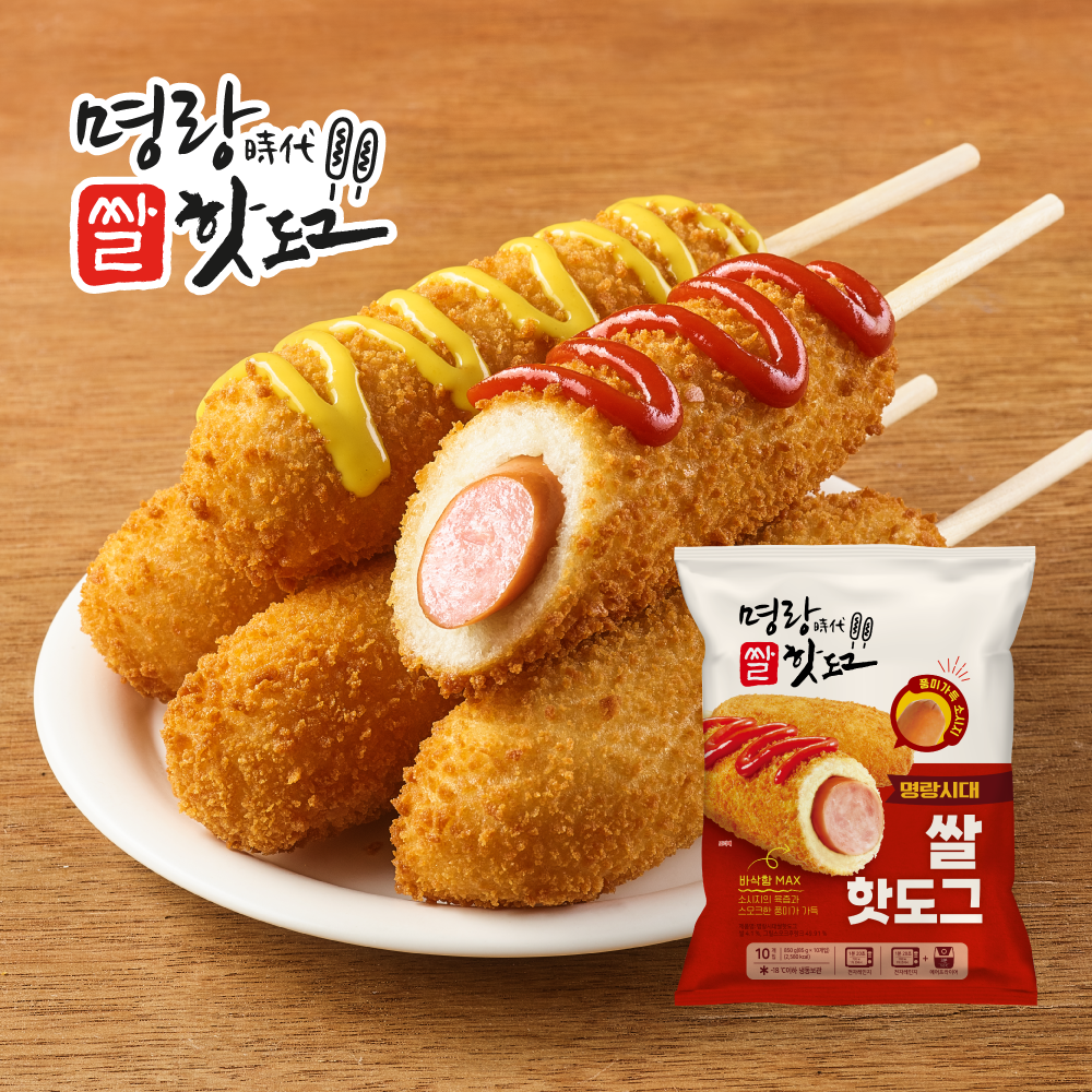 명랑핫도그 쌀 핫도그 850g x 1팩 (10개입) : 명랑핫도그