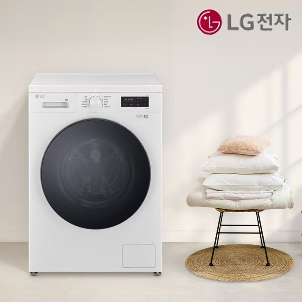 트롬 소형 드럼 LG전자 건조기 겸용 세탁기 9kg : 성원유통