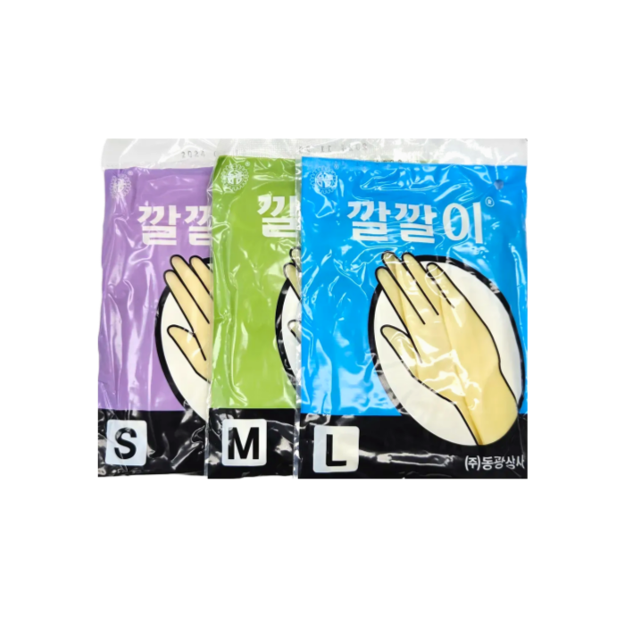헤어 미용 국가고시 자격증 시험용 염색장갑 깔깔이 S / M / L : 슬기로운미용생활