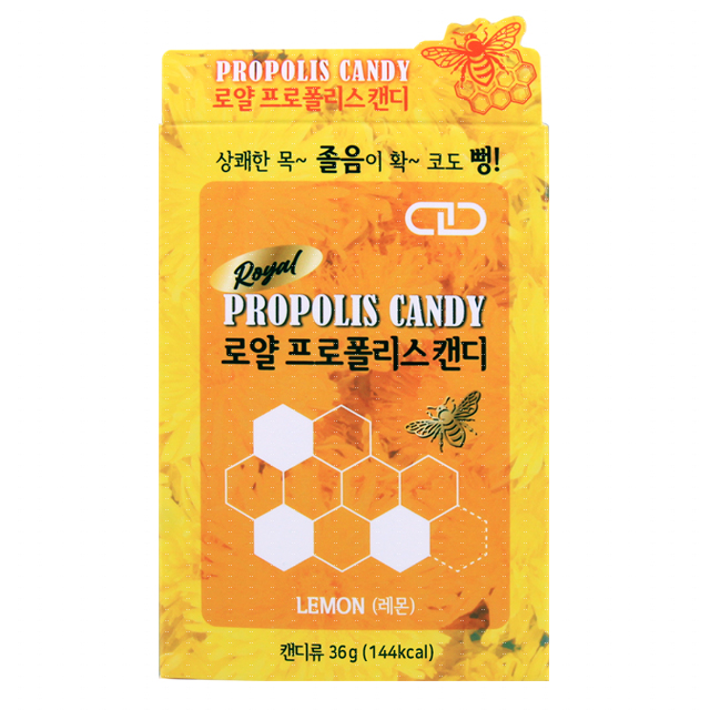 로얄 프로폴리스 캔디 레몬맛 1개 약국사탕 약국 목캔디 : 소다팡팡