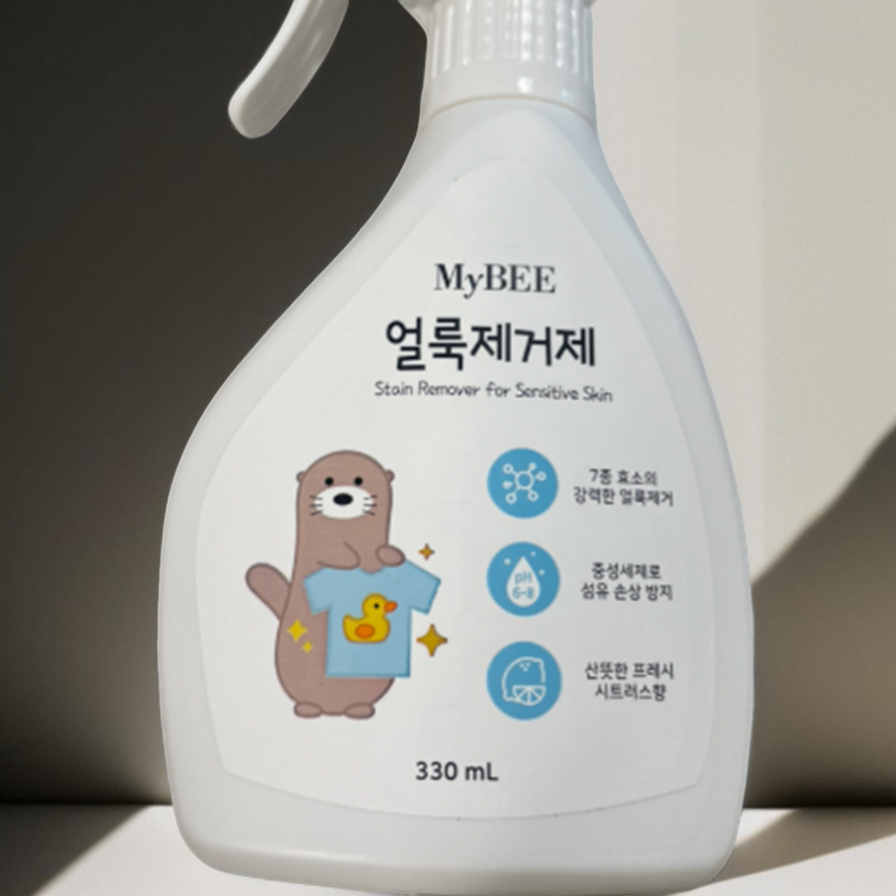 유성 얼룩 제거제 옷 오염 제거 섬유 기름 형광펜 잉크 볼펜 자국 리무버 : 태니도니