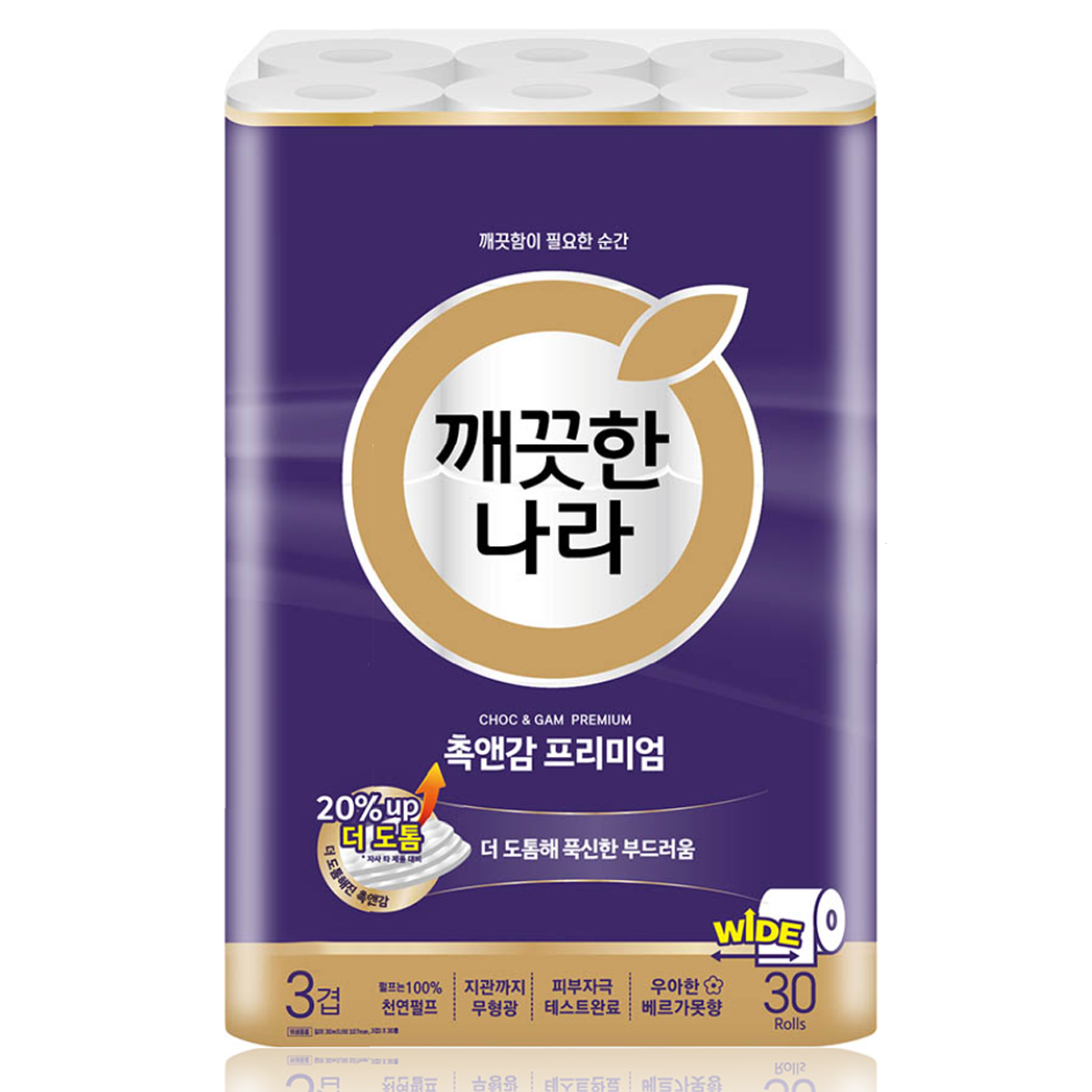깨끗한나라 화장지 촉앤감케어 3겹30롤1팩 두루마리휴지 : 티에스shop