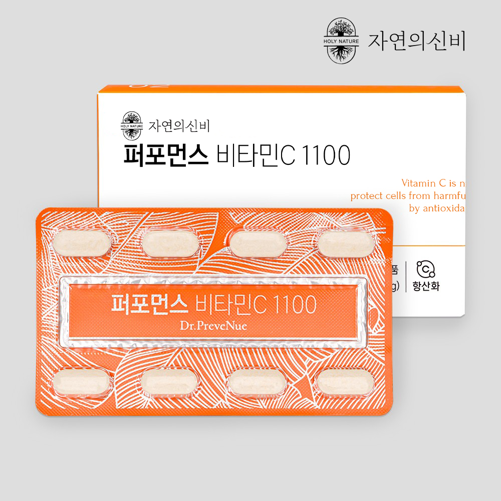 자연의신비 퍼포먼스 비타민C 1100 1100mg x 56정 [1박스] : 자연의 신비