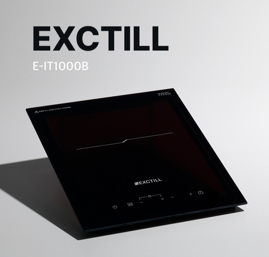 엑틸 인덕션 전기레인지 E-IT1000B 1구, 빌트인, 블랙 : 효경글로벌 김해