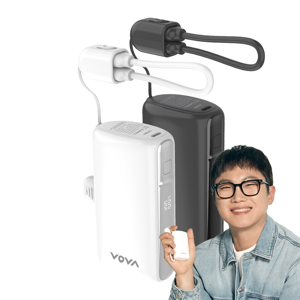 보바 그립 도킹형 고속충전 보조배터리 10000mAh 22.5W : 보바
