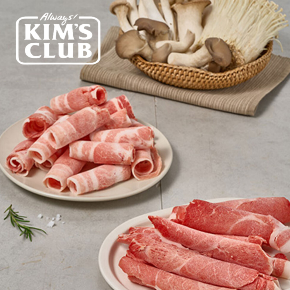 [킴스클럽] 우리 한돈 대패 삼겹 1kg+목살 1kg 구이용 : 스마트팜 and 커머스
