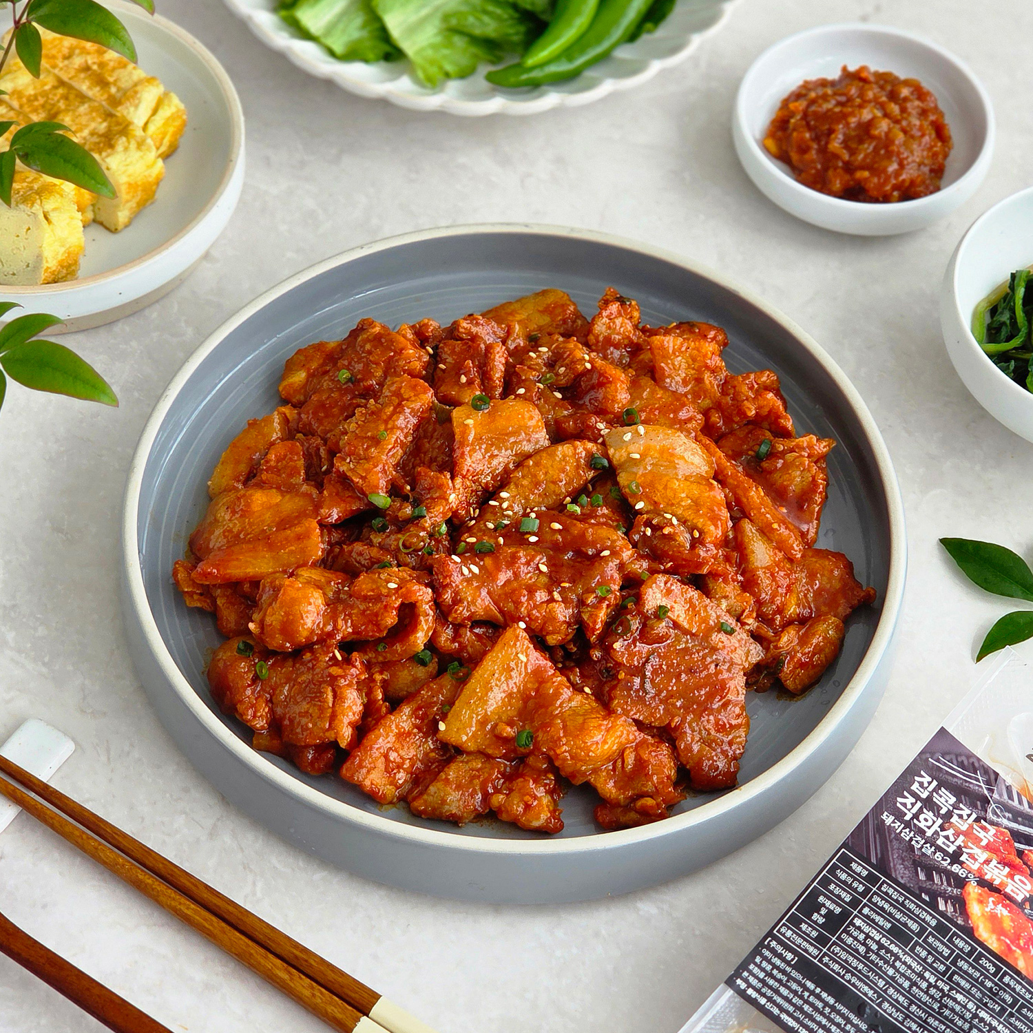 집콕집국 직화삼겹볶음 200g, 1개 : 든든한 하루