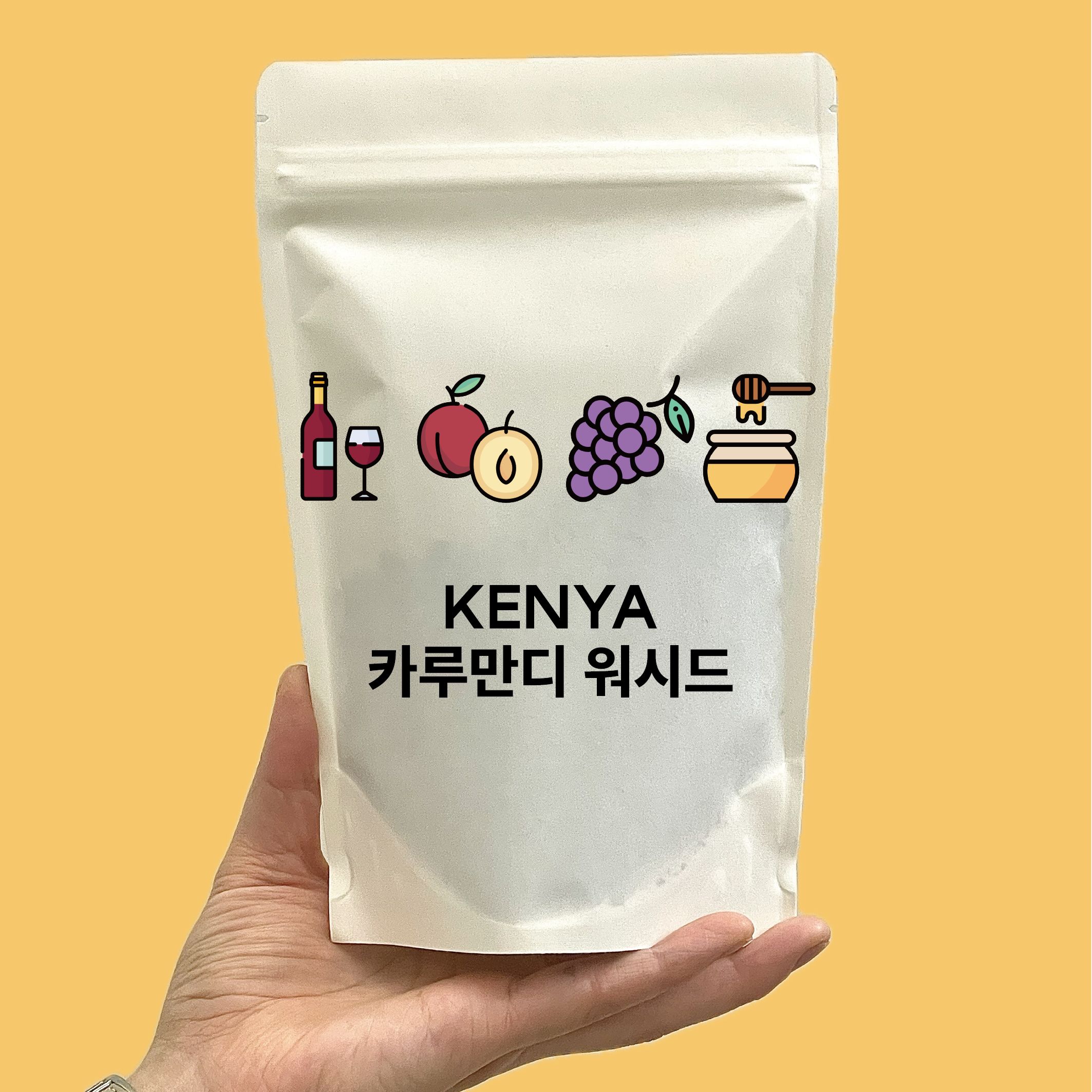 케냐 카루만디 워시드 100g, 1개 : 58MM 커피 로스터스
