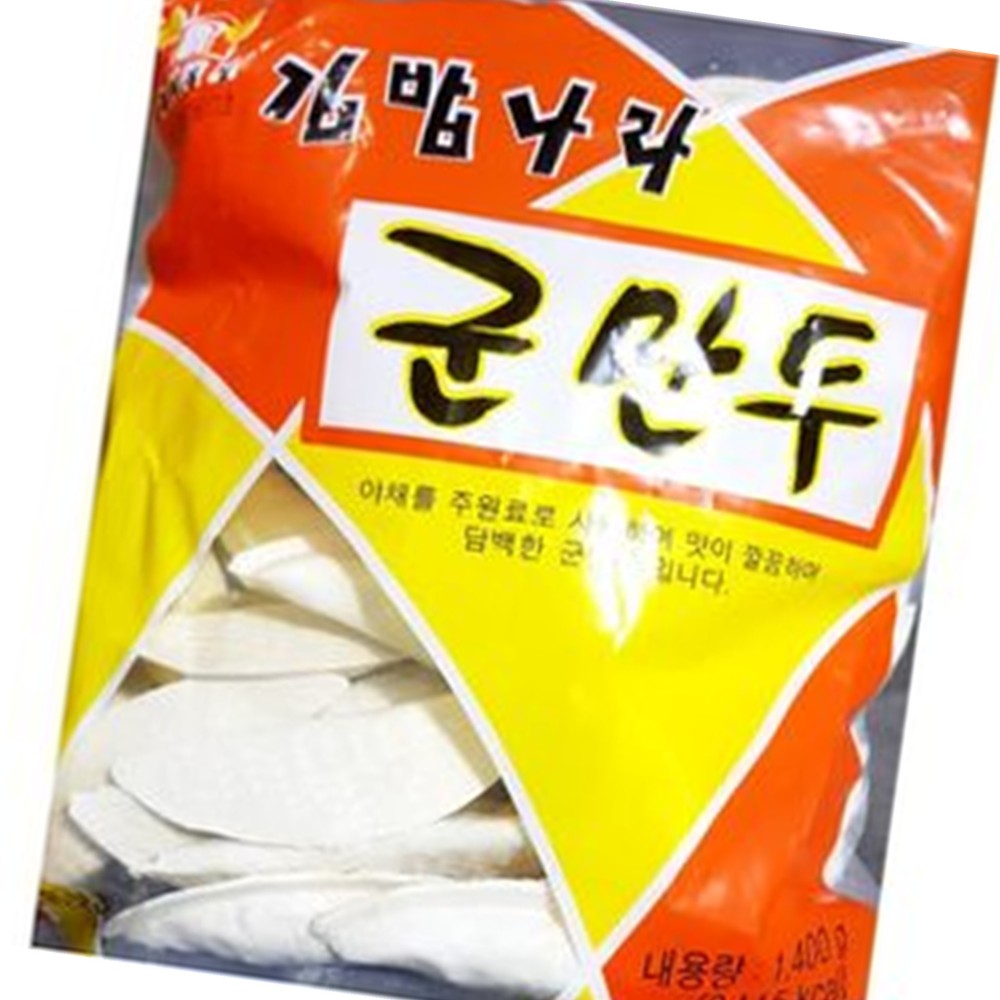 김밥나라 군만두 1.4kg 7개입 식자재 간편식 만두 : 짱식자재마트
