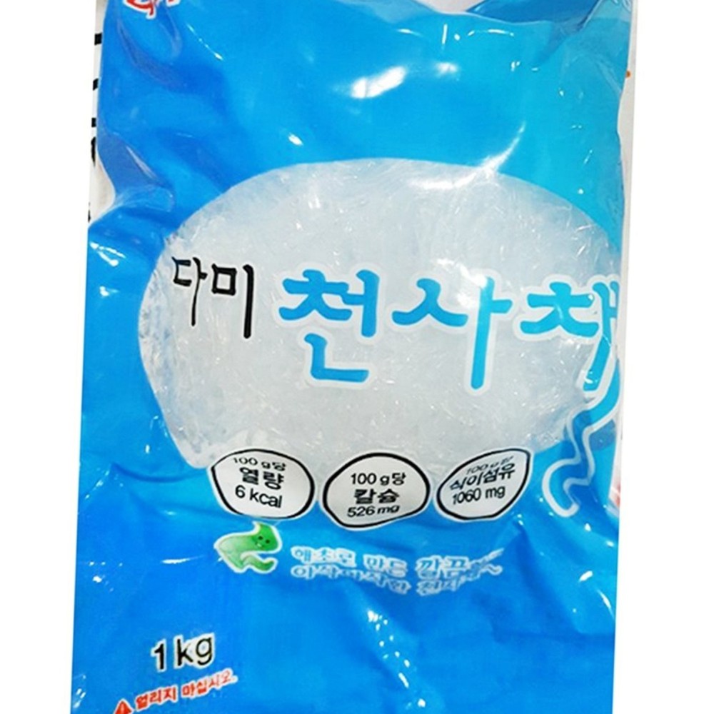 천사채 대 다미 1K X10 식자재 : 위드푸드몰