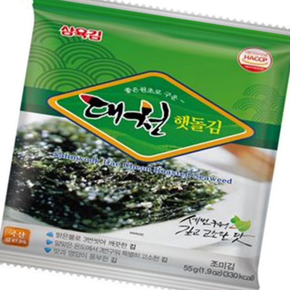 삼육 대천햇돌김 전장김 55g 11매 20봉 김 반찬 식자재 : 아보하웰리스