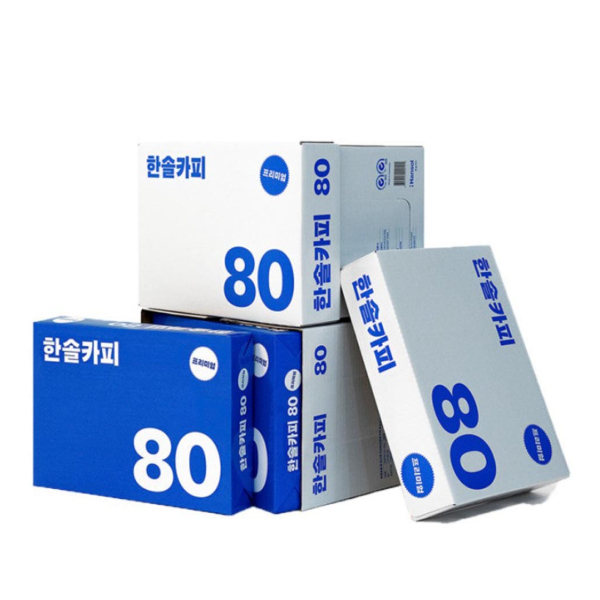 더블에이 a4 하이플러스 한솔카피 페이퍼원 Double A 복사 용지 75g 80g 2500매 모아페이퍼 : 모아페이퍼