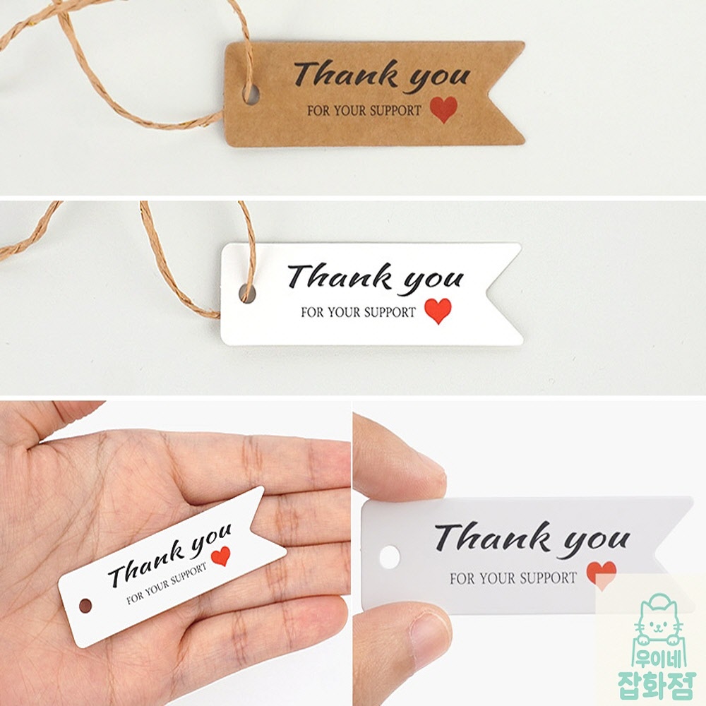 우이네잡화점 10PThankyou라벨택 선물용장식 땡큐태그50개 : 우이네잡화점