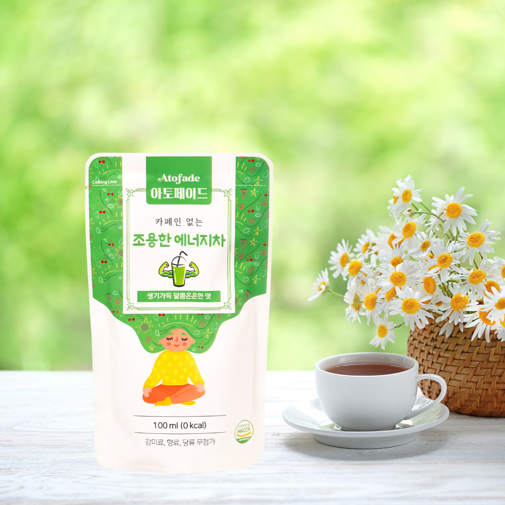 아토페이드 카페인없는 임산부 커피대신 마시는 피로회복에 좋은 차 조용한 에너지차 : 아토페이드