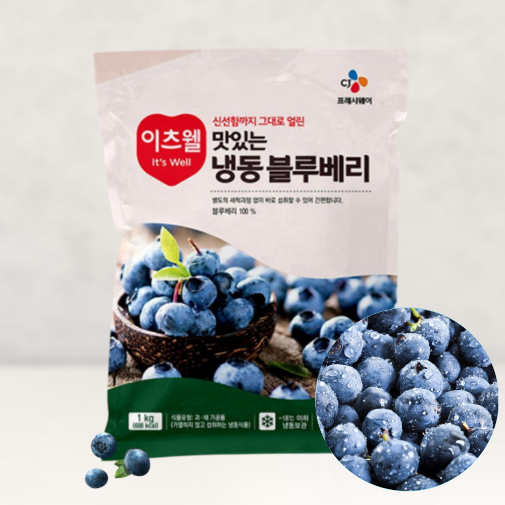 [아이스박스포함] 이츠웰 냉동 블루베리 1kg 칠레산 과일 스무디 : 베이킹청년