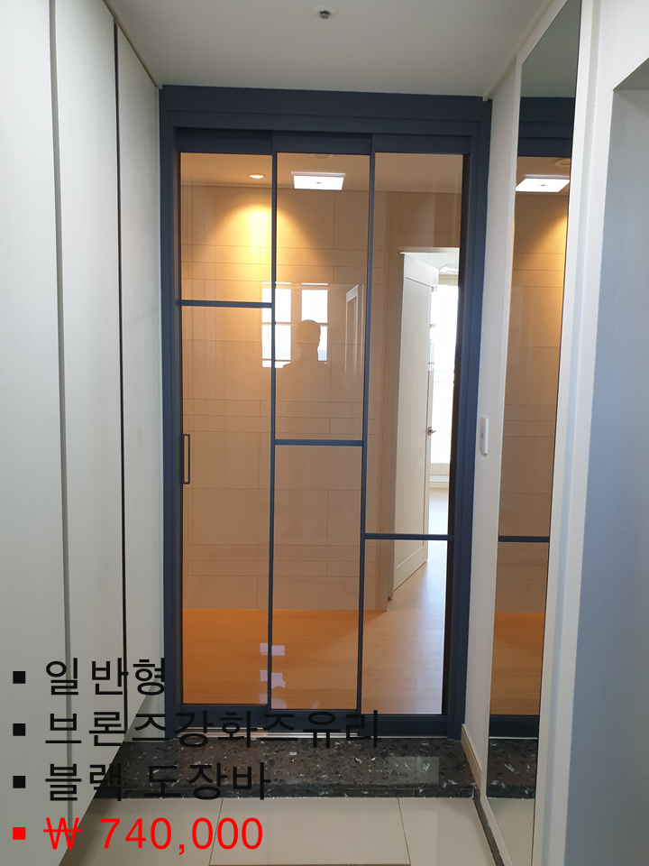 합성동두산위브더센트럴  창원 부산 김해 마산 진해 한샘 현관중문 설치 시공 : 지승디자인