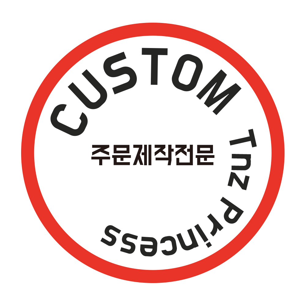 락커키링 번호표 주문제작 : 티엔지프린세스