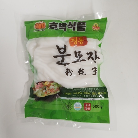 분모자 마라탕면 샤브면 호박분모자 500g 25봉 : 월드창고마켓