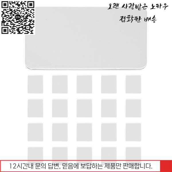수채화 물감 상자 보관 케이스 용 빈 팬 Tin Artist Student 미니 팔레트 : 무지개종합유통