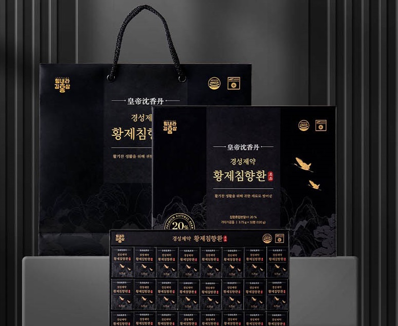 경성제약 명품 황제침향환  32환 + 정품 쇼핑백 증정 / 유통기한 2026-03-21 : 파이널아울렛