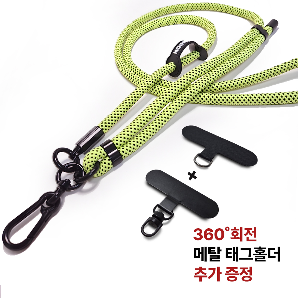 루센티 휴대폰도난방지스트랩 핸드폰목걸이줄 폰스트랩 핸드폰스트랩 : 루센티