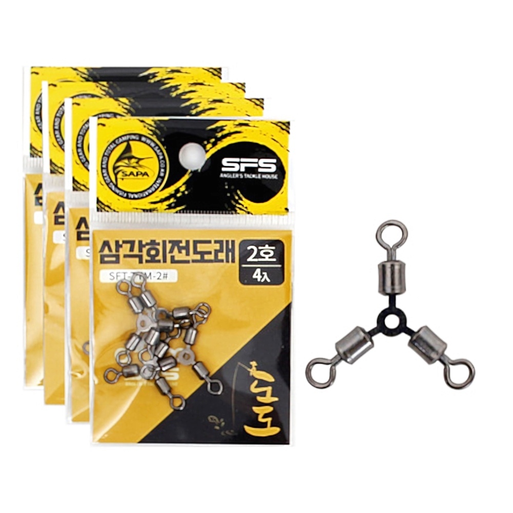 삼각회전도래 어신탐지기 어탐기 낚시탐지기 찌낚시 갯바위 낚싯대 : 안나-
