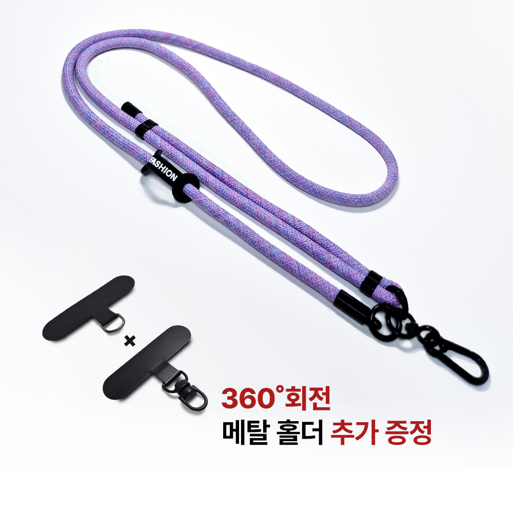 루센티 휴대폰도난방지스트랩 핸드폰목걸이줄 폰스트랩 핸드폰스트랩 : 루센티