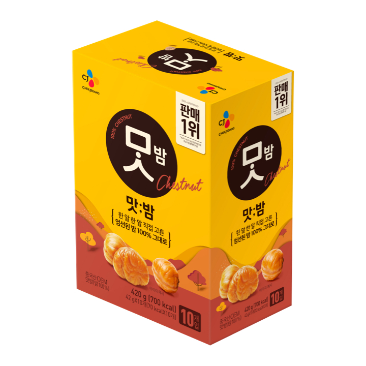 CJ 맛밤 42G 10개+10개 (총 20개) : CJ제일제당