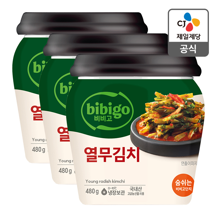 비비고 열무김치 480G(용기형)x3개 : CJ제일제당