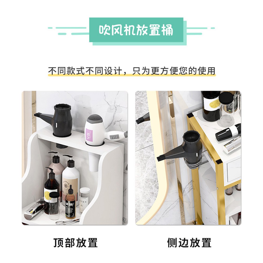 스테인레스정리함 미용실 본품 캐비넷 미용실서랍 협탁 서랍정리함 정리대 수납장 서랍 캐비닛 12 무쇠다리 포함 1인 1문 블랙 프레임... 