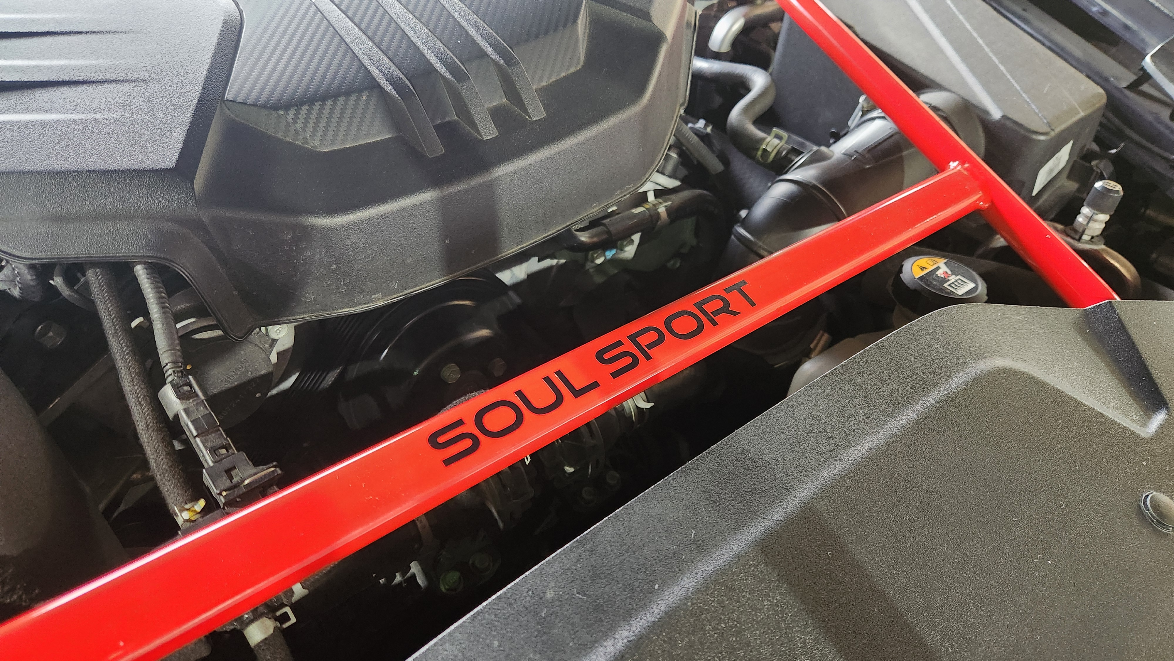기아자동차 스팅어 스트럿바 : 쏘올스포츠SOULSPORT