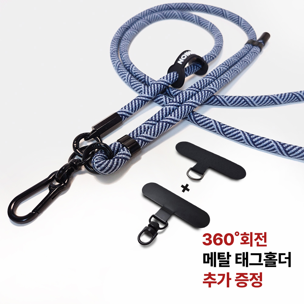루센티 휴대폰도난방지스트랩 핸드폰목걸이줄 폰스트랩 핸드폰스트랩 : 루센티