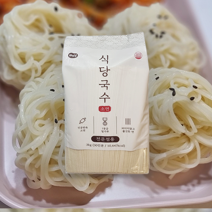 해피냠 식당국수 3kg 소면 국수면 잔치국수 건면 : 도매다모아