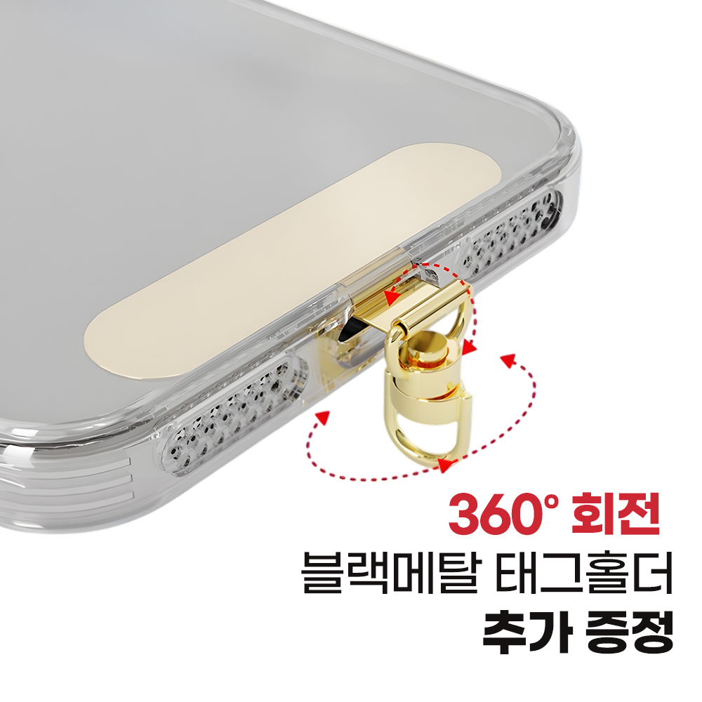 루센티 휴대폰손목스트랩 핸드폰줄 핸드폰스트랩 : 루센티