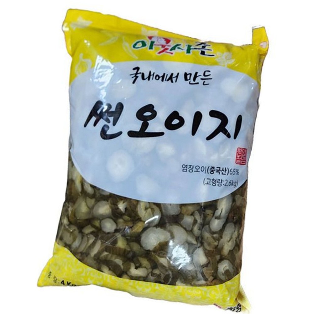 한영 오이지채4kgX4개 식자재, 평점 상위 : 준 준 상회