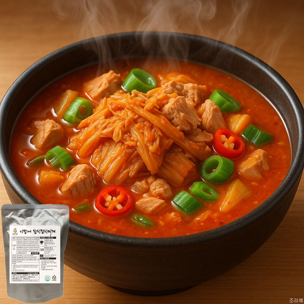 요비담 얼큰한 참치 김치찌개 500g 쌀밥에 한끼뚝딱 : 요비담