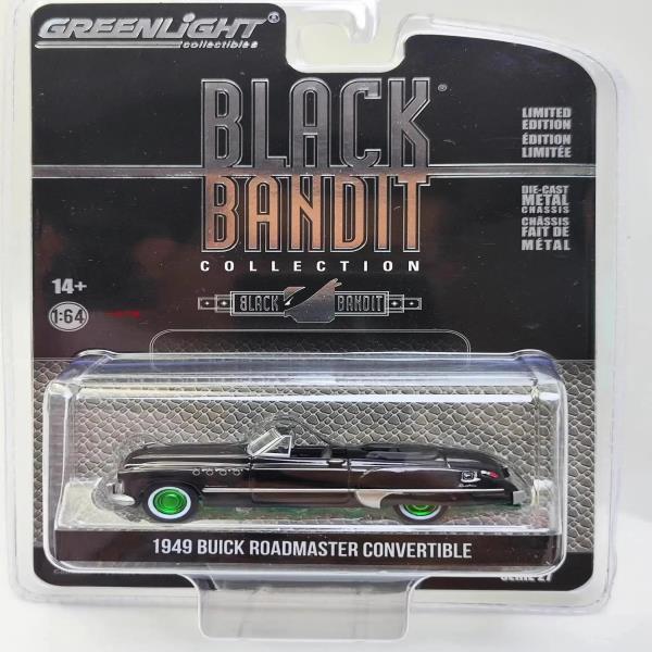 GreenLight 1:64 Bu ick Roadmaster 컨버터블 그린 머 합금 다이 캐스트 자동차 모델 장난감 차량 : 위르겐종합상사2