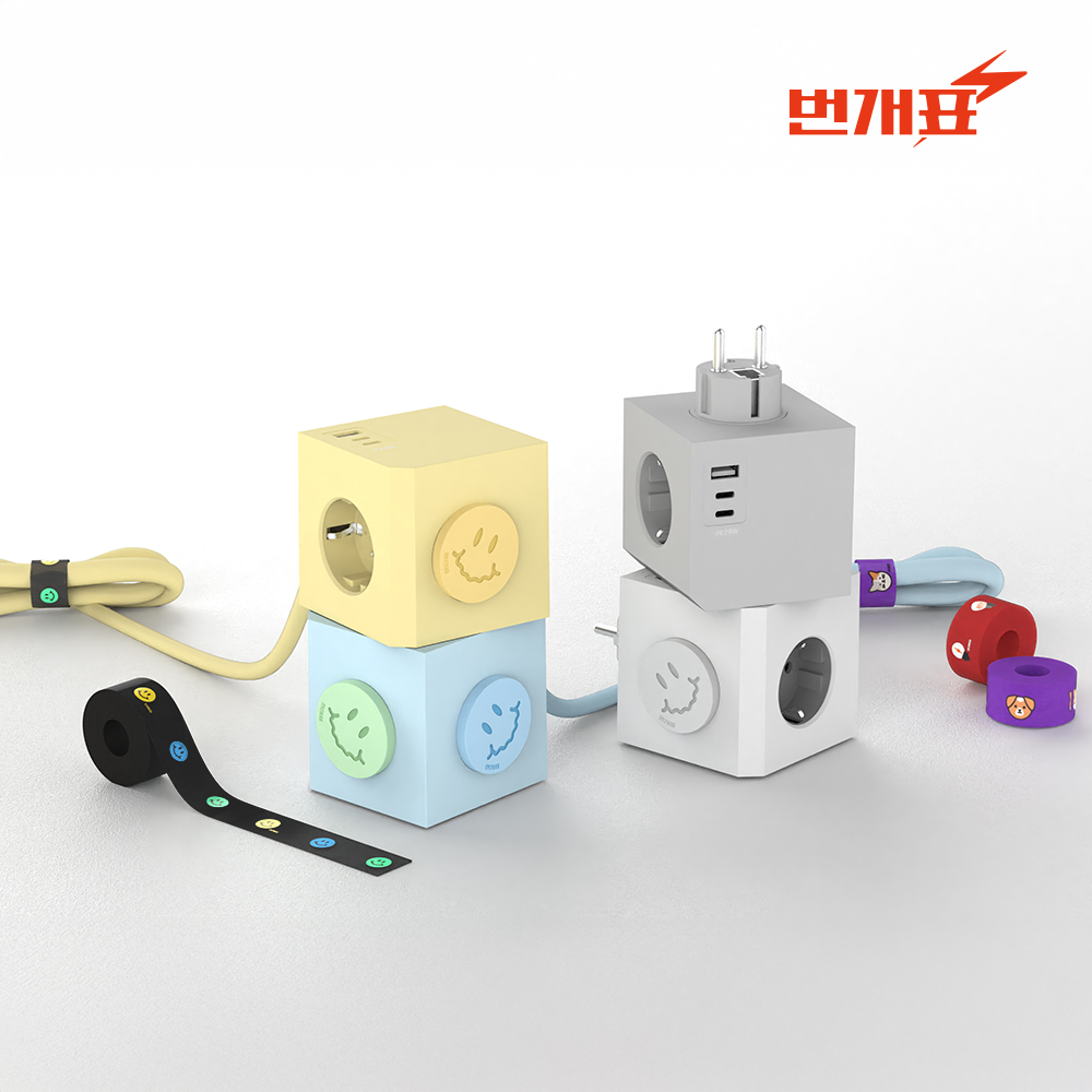 큐브 USB 멀티탭 디자인 여행용 캠핑용 멀티 어댑터 멀티 콘센트 플러그형 (고속케이블 증정) : 자연의일상