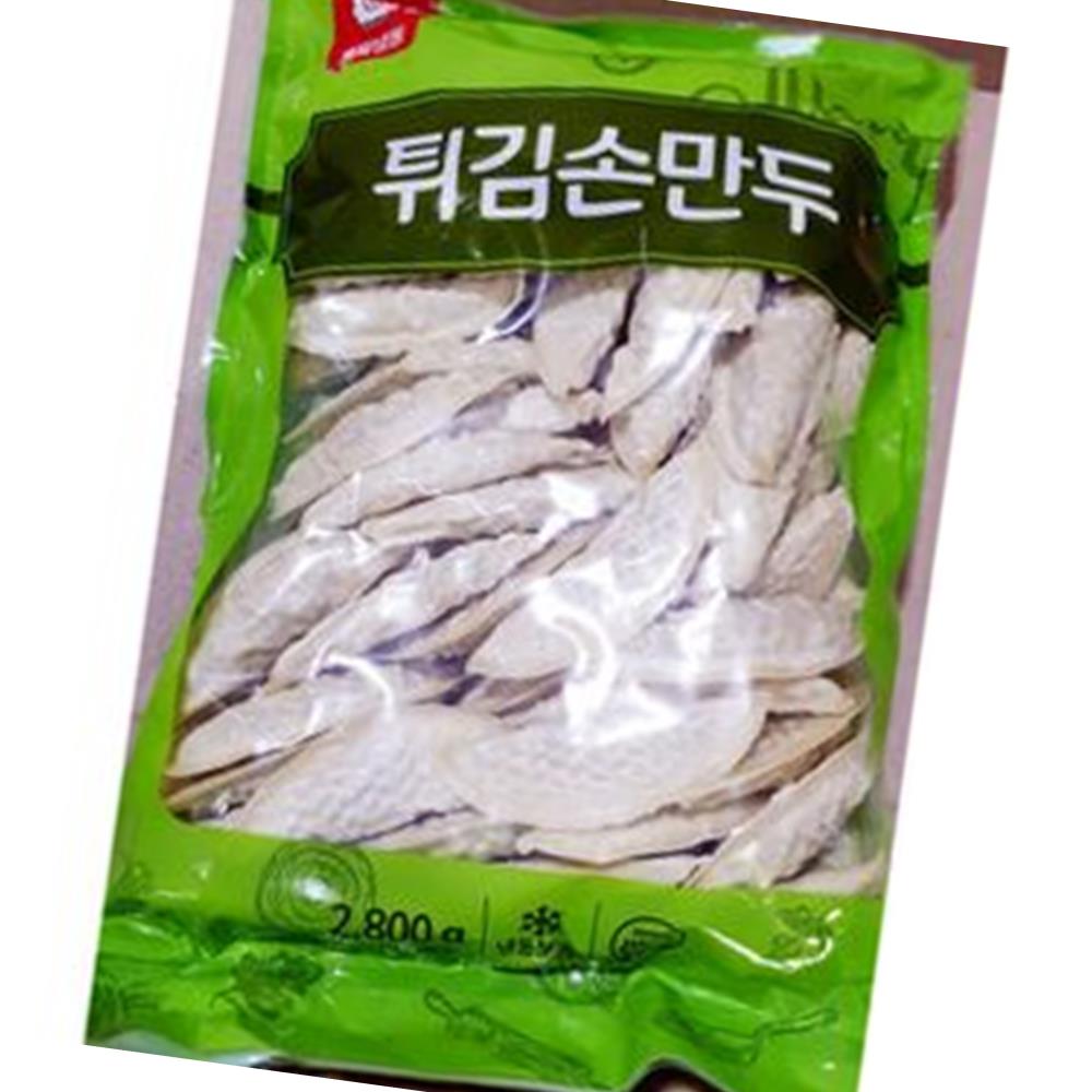 천일 튀김 손만두 2.8kg 4개입 냉동만두 간식 식자재 : 아보하웰리스