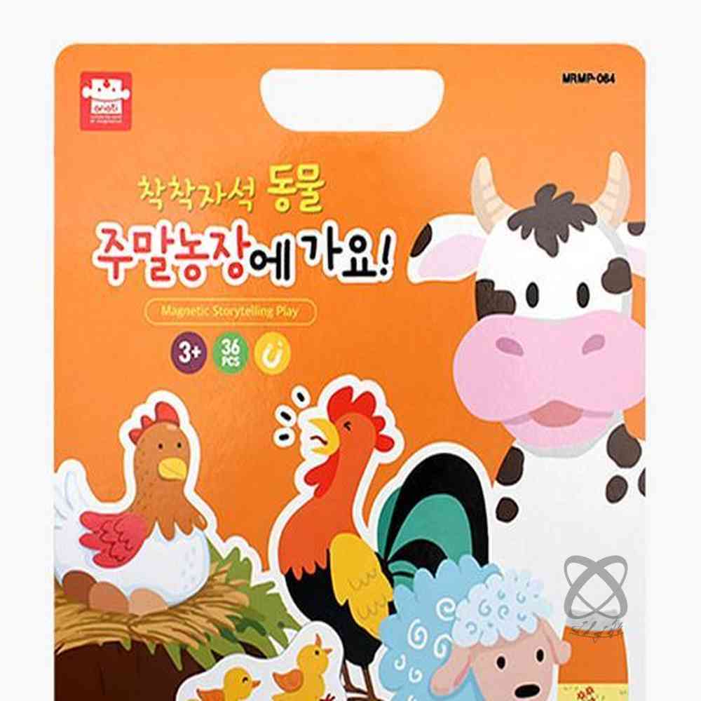 이헌 주말농장에 가요 동물자석 이야기책 : 이헌몰