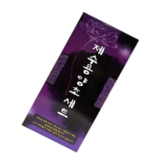 비호양초 제수용세트 불교향 제사용품 : 데안스유통